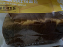 北海道吐司整条 12片/420g 早餐推荐 全家分享 实拍图