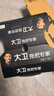 大卫清洁刷具地刷卫生间地板洗地刷子长柄洗墙刮刷两用清洁S5 实拍图