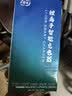 锂电池电动车充电器48V2A60V72V3A5A代驾折叠车充电器54.6V充电器 卡农头 48V5A输出电压54.6V 实拍图