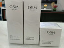 欧诗漫（OSM）珍珠白洁面爽肤水乳液精华套装美白淡斑护肤品眼霜生日礼物送女友 实拍图