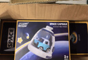 妈宝孖宝火箭玩具儿童合金小汽车男孩3-6岁2太空航天模型益智宝宝生日礼物 实拍图