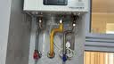林内（Rinnai）【小蛮腰】16升燃气热水器 智慧恒温升级CPU 低水压启动热水器上门安装 16GD31（JSQ31-GD31） 实拍图