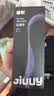 姬欲飞机杯全自电动成人男生床上玩具专用1:1生理阴道还原屁股黑科技 实拍图