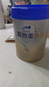 爱他美（Aptamil）卓傲婴儿配方奶粉2段（6—12月龄）800g 实拍图