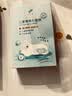 郁美净雪绒花舒缓面膜22g*5冰润保湿补水晒后急护宝宝面膜 实拍图