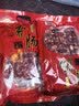 腿中王正宗广式腊肠400g特产广味香肠煲仔饭咸甜酒香熟食腊味加热即食 实拍图