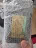 京东京造【2026新茶】明前特级老茶树龙井100g茶叶绿茶自己喝送礼传统黄版 实拍图