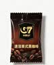中原G7速溶美式黑咖啡0蔗糖低脂肪 越南进口健身咖啡粉60g（2g*30包） 实拍图