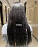 维特丝护发素柔顺干枯毛躁修复顺滑男女士香蓬松发膜蛋白营养头发防掉发 实拍图