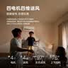 美的（Midea）空调挂机1.5匹 26年新品酷省电二代内机双排纯铜管新一级能效省电空调变频冷暖家用卧室壁挂式补贴 酷省电二代pro双排铜管 大1.5匹 实拍图