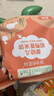 爷爷的农场婴幼儿米饼32g*3盒（原味+水果味+蔬菜味）宝宝儿童零食饼干磨牙 实拍图