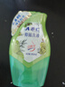 ABC 私处清洁洗液卫生护理液80ml/瓶(澳洲茶树精华 草本抑菌 便捷装) 实拍图