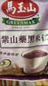 马玉山紫山药黑米仁进口五谷早餐黑芝麻糊360g【临期清仓】 实拍图