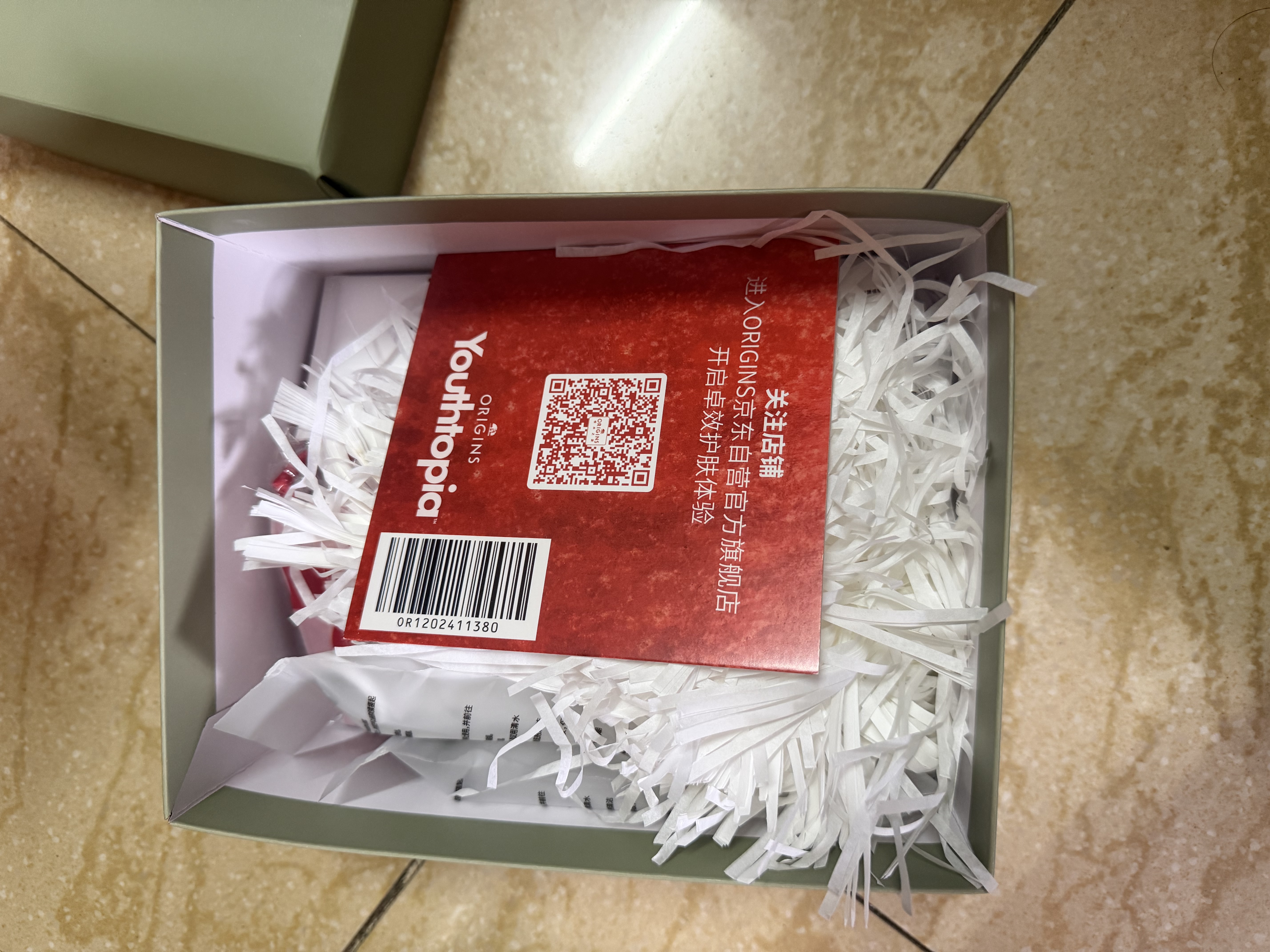 悦木之源（Origins）白胖子洗面奶男士氨基酸表活洁面慕斯女士控油去角质卸妆生日礼物 实拍图