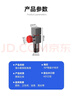 潜水艇（Submarine）角阀全铜 三角阀 加厚冷热通用防漏套装4分官方正品 水阀防滴漏 黄铜枪灰【单热】1只 实拍图