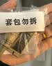 欧莱雅胶原小蜜罐眼霜20ml套装礼盒保湿生日礼物 实拍图