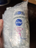 妮维雅（NIVEA）孙颖莎同款抑汗香体止汗露腋下干爽精华爽身走珠液50ml*2生日礼物 实拍图