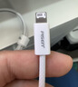 品胜苹果数据线快充充电线2米加长适用iPhone14ProMax/13/12/XR/11/8手机ipad平板USB充电器线车载编织 实拍图