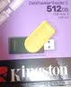 金士顿（Kingston）128GB USB3.2 Gen 1 U盘 DTX 大容量U盘 时尚设计 轻巧便携  学习办公投标电脑车载优盘 实拍图