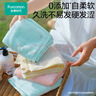全棉时代毛巾纯棉不易掉毛加大加厚方巾抗菌柔软强吸水 蝶香紫34*70cm 实拍图