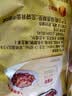 黄飞红（HUANGFEIHONG）香脆椒158g 辣椒脆 辣椒酥 香辣酥 花生脆零食下酒菜花生米 实拍图