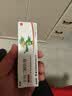[金迪银]卡泊三醇软膏 0.005%*15g 2盒装 实拍图