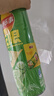 乐事（Lay's）无限薯片 翡翠黄瓜味 104克*2罐 208克 休闲零食 膨化食品 实拍图