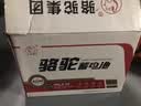 骆驼汽车电瓶启停蓄电池VRL3 70(AGM) 70AH 标致/雪佛兰奥迪英朗昂科 实拍图