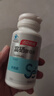 汤臣倍健 补硒酵母片缺硒补充硒中老年成人男女硒元素片60片 实拍图