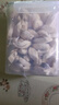 宠幸【大桶装】宠幸猫零食猫冻干桶猫咪狗狗零食幼猫成猫粮伴侣鸡胸肉 【大口吃肉】鸡胸肉冻干桶500g 实拍图