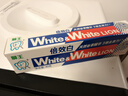 狮王WhiteWhite倍效白牙膏缤纷果萃40g 美白去口臭【赠品-介意勿拍】 实拍图