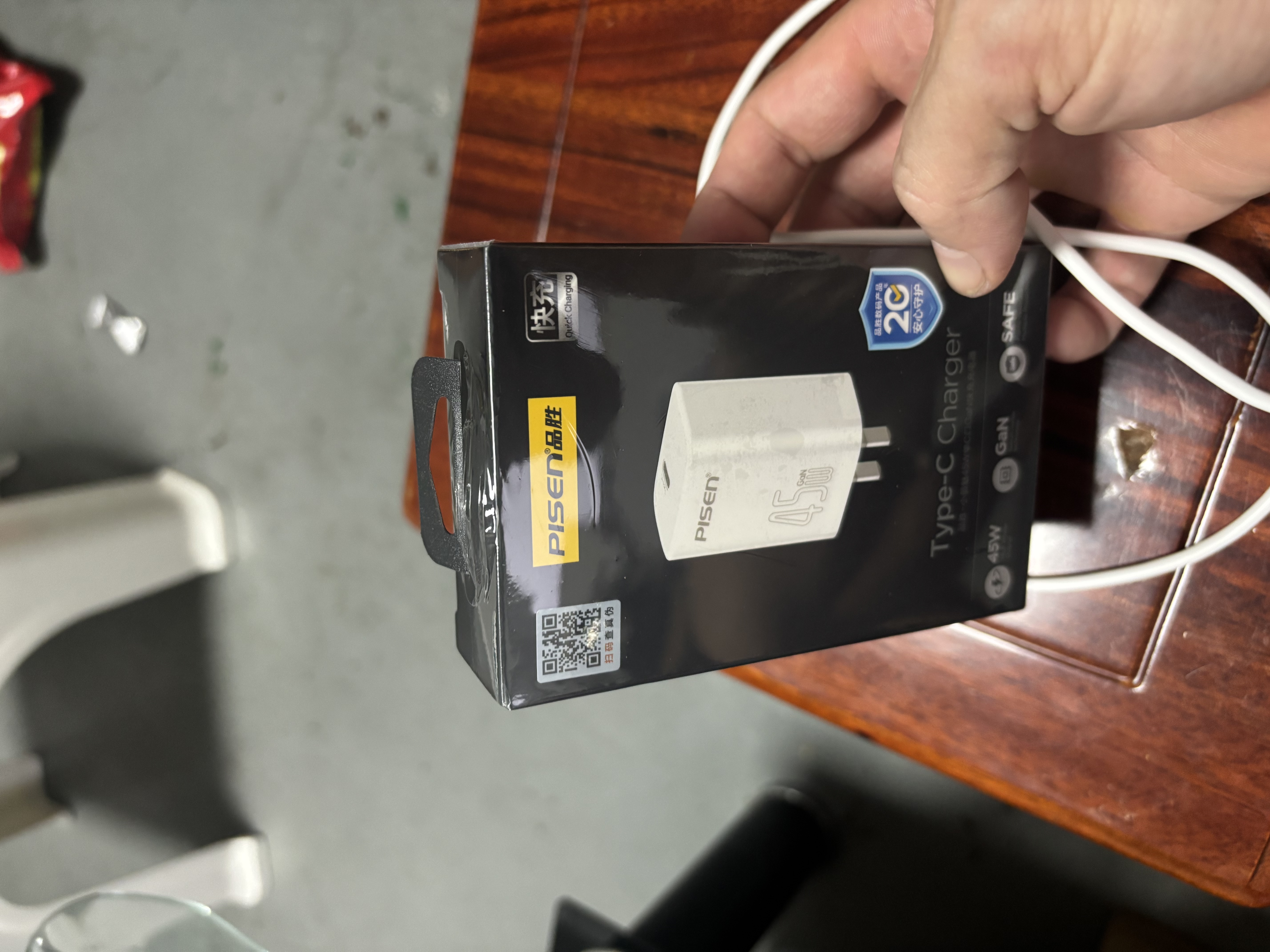 品胜【3C认证】PD45W氮化镓充电器+双Type-c数据线60W适配苹果iPhone17ProMax/16/15插头Type-C快充40W 实拍图