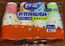 妙洁 一次性纸杯子茶水加厚食品级商务杯 250ml*80只 实拍图