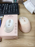 联想投资品牌异能者无线鼠标 家用商务办公台式/小新笔记本适用 人体工学设计女生鼠标无线 奶茶色N403 实拍图