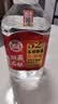 白水杜康甄藏名酿 浓香型白酒 52度 桶装酒2.5L 纯粮食泡果酒药酒 实拍图