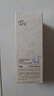 阿芙（AFU）爽肤水 补水保湿极光光感玫瑰纯露90ml 实拍图