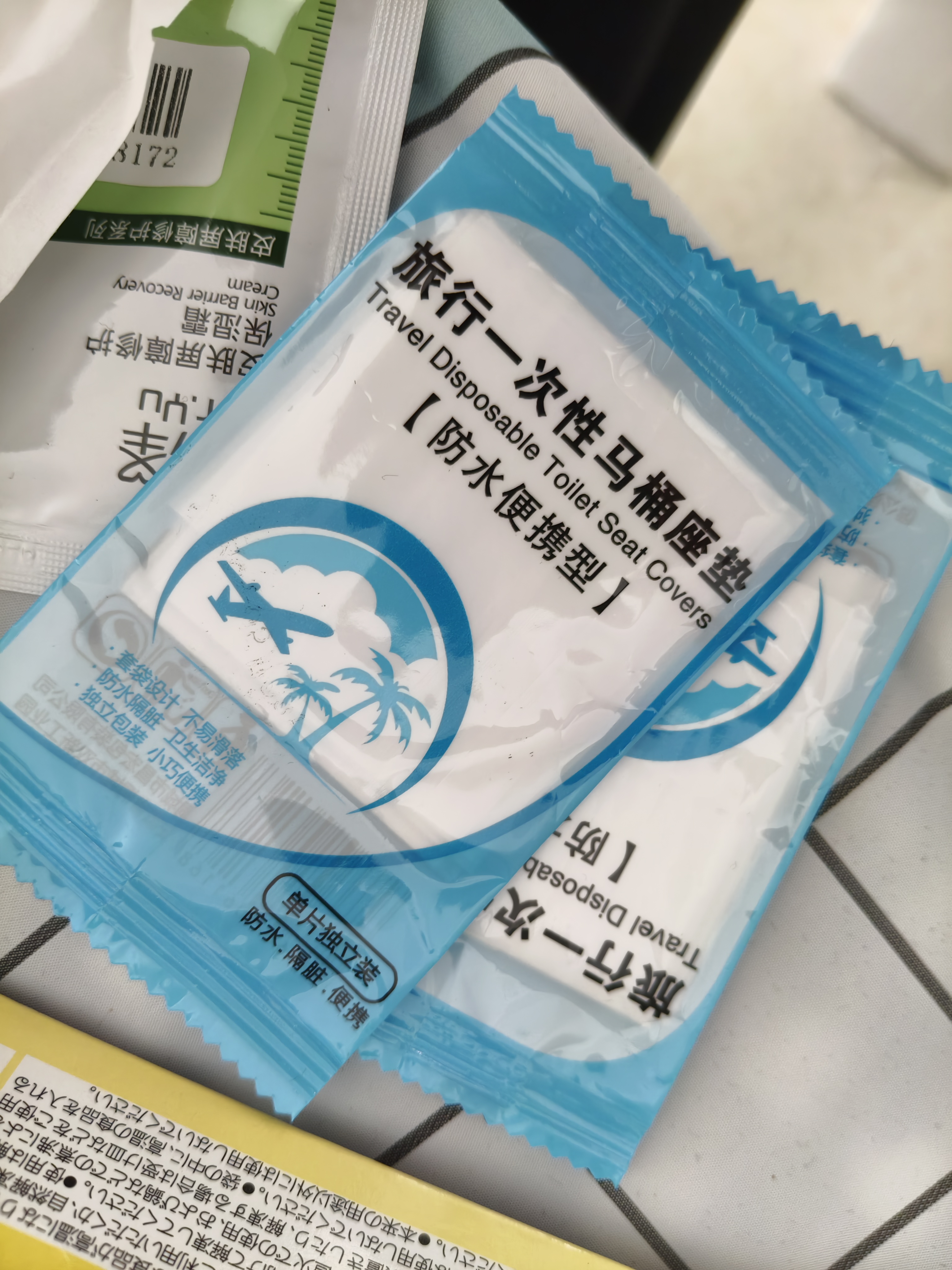 一次性浴巾毛巾酒店洗脸巾纯白懒人旅行酒店床上用品便捷卫生套装 一次性马桶套-2包 实拍图