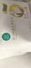 全棉时代【孙颖莎同款】婴儿棉柔巾超柔超厚乳霜巾干湿两用洗脸巾80抽6包 实拍图