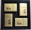 徽六绿茶六安瓜片茶叶礼盒240g 2026新茶国潮特二级雨前送老师送长辈 实拍图