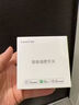 领普超薄智能开关E3Pro智能控制AG玻璃面板蓝牙mesh2.0 已接入米家APP E3Pro-一开五孔插座(非智能) 灰色 实拍图