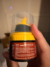 ONEFULL皮鞋油50ml棕色油擦鞋神器黑色真皮保养油皮包皮衣护理保养油 实拍图