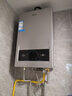 海尔（Haier）出品统帅12升一厨一卫燃气热水器天然气家用恒温节能安全耐用变频风机热水器上门安装 13L 13升【海尔MODEL】本店爆款推荐 主推款 实拍图