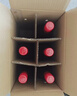 通化山葡萄气泡酒7度起泡酒500ml*6整箱葡萄酒红酒果酒微醺果汁 实拍图