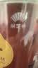 崇芝林国药药材南杏仁不苦杏仁片大颗粒生杏仁杏仁露不苦南杏仁200g 实拍图
