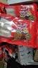 蜀姑娘火锅川粉宽粉250g*6包火锅粉手工粉丝苕粉速食赠火锅底料 实拍图