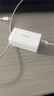 IMEV苹果17充电器40W充电头快充适配原装正品充电线iPhone17promax/15/16pro/Air双type-c数据线套装 【原充正品】苹果40W动态快充头+编织快充线1米 官新款40W- 实拍图