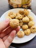 岷农人新疆特级无花果干360g大颗即食天然清甜免洗滋补品无添加无糖 实拍图