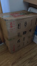 统一（Monarch）大众原厂认证 机油全合成机油汽机油  5W-40 SN级 4L 汽车保养 实拍图
