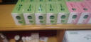 滴露（Dettol）香皂薄荷115g*3块 沐浴皂洗澡洗手洗衣肥皂 男士香皂女士京东自营 实拍图