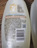 艾惟诺（Aveeno）艾维诺婴儿保湿补水礼盒 洗沐二合一354ml+润肤乳354g 洗护礼盒 实拍图